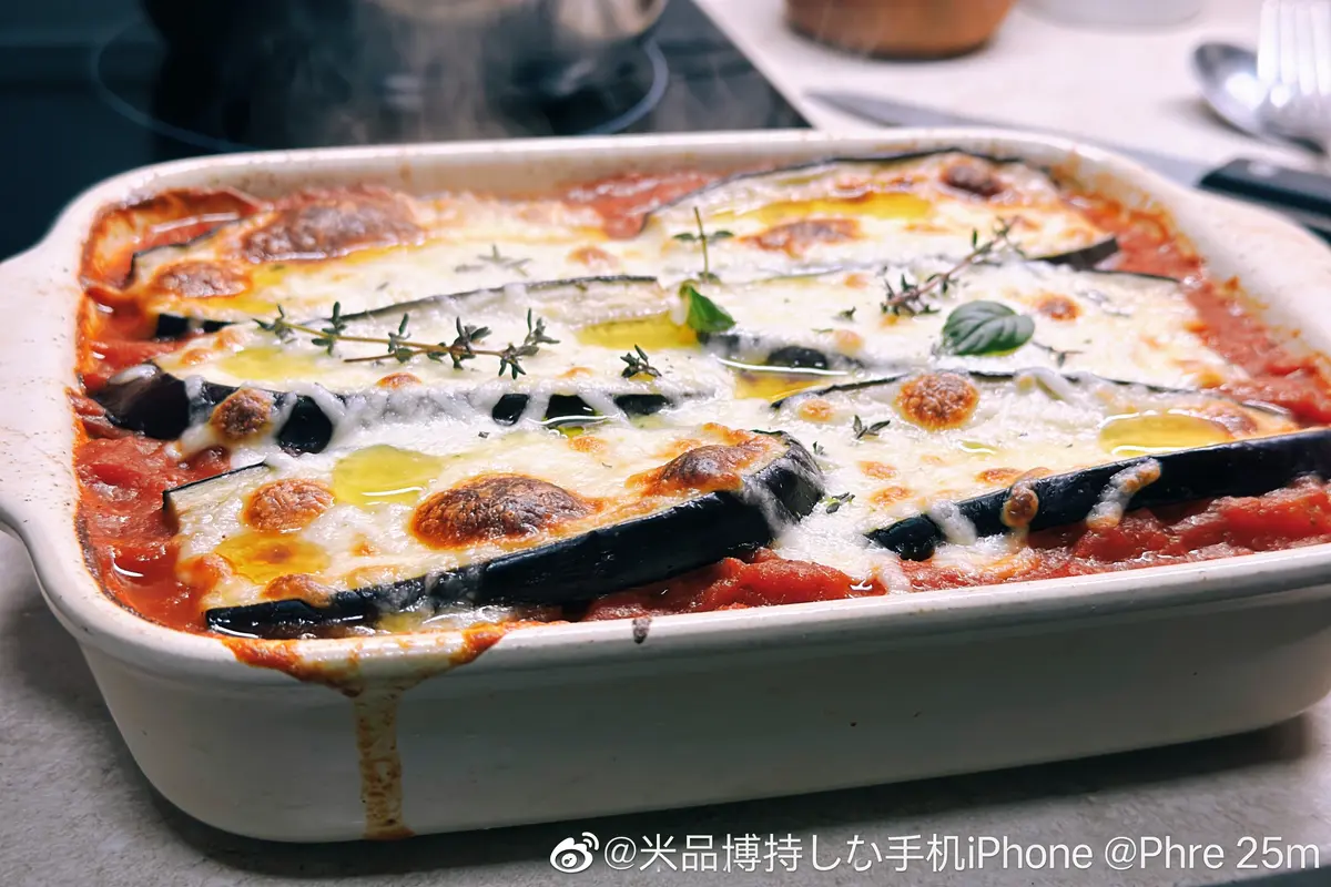 Gratin d’aubergines au four : Délicieux et parfumé !